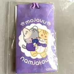 2025年最新】ナンジャパスポートの人気アイテム - メルカリ