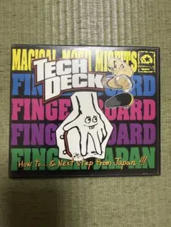 超激レア　入手困難　TECH DECK 指スケ　DVDのサムネイル
