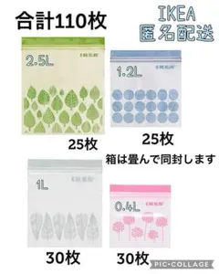 Item thumbnail for item 7f2ab972-c382-4abb-8cbe-ae9c0a155159