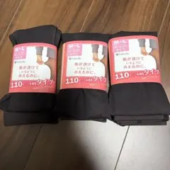 新品 FUKUSUKE 110デニールタイツ M-L 3足セット 福助