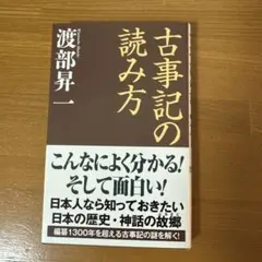 あーちゃん様 リクエスト 2点 まとめ商品 - メルカリ