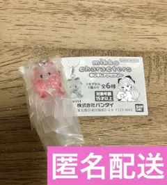 mikko characters めじるしアクセサリー ムース