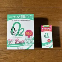 Item thumbnail for item f0231ab2-9020-4888-af5e-a5b38e4fb321