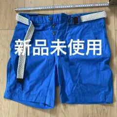 新品未使用　H&M 青色　ショートパンツ　ベルト付き