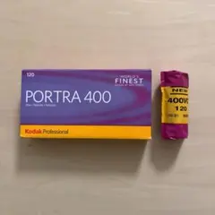 使用期限切れ Kodak Portra 400 120フィルム 5本パック - メルカリ