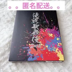ひろっち様 リクエスト 2点 まとめ商品