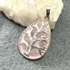 【新品未使用】ローズクォーツ ペンダントトップ
