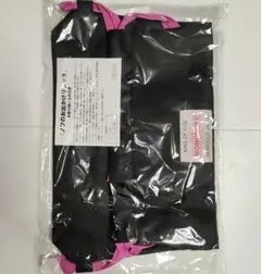 Item thumbnail for item ab3b565a-a54b-467d-8304-3d40b74adb75