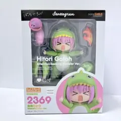 名無しさん様 リクエスト 2点 まとめ商品