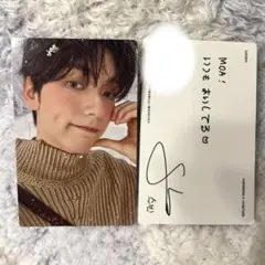 TXT スビン　トレカ　ボイスメッセージカード　2枚セット