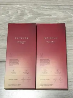 新品・未使用】 ESIENCE ダーマインショット200(28包)×2箱 - メルカリ