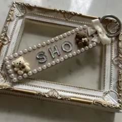 【ネームタグ】レザー風キーホルダー クマ風 平野紫耀