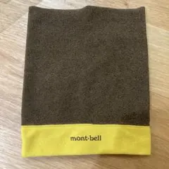 モンベル　フリース帽　シャミース ボルカノキャップ キッズ　51〜54cm