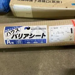 Item thumbnail for item 629a11c7-fafa-4ae2-aa28-9694c2131ca5