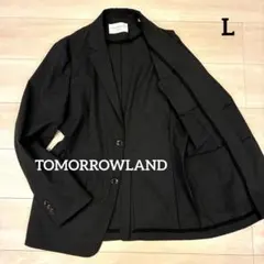 極美品✨ TOMORROWLAND テーラードジャケット アンコン 伸縮 現行のサムネイル