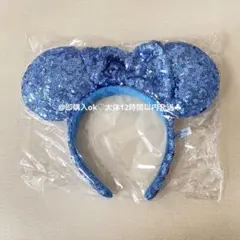 【1個】レア★ ミニー ブルー カチューシャ ディズニー