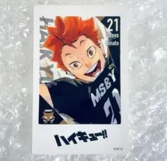 2025年最新】チョコクランチ ハイキューの人気アイテム - メルカリ