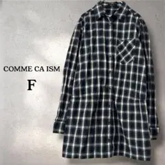 【美品】コムサイズム F ドロスト チェック柄 チュニック ネイビー コットン