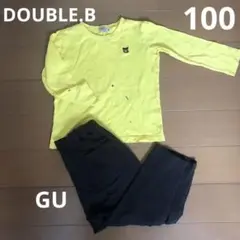 DOUBLE.B 長袖カットソー 100&GUサマナルパンツおまけ