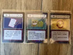 HUNTER×HUNTER一番くじ なんでモアンケートその他
