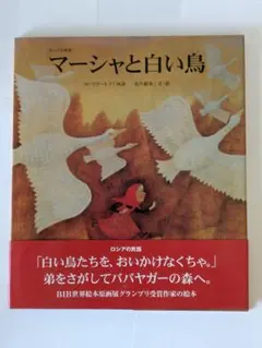 Item thumbnail for item d08853f8-77f9-400b-a63e-65690f8dc411