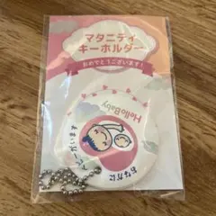 Item thumbnail for item a934ac69-85de-4af1-bfe2-e67451a6e05c