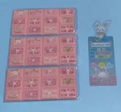 ウィッシュミーメル グッズ まとめ売り