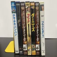 2026年最新】パーフェクト ワールド [dvd]の人気アイテム - メルカリ