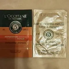 ロクシタン ファイブハーブス Rシャンプー ヘアシャンプー サンプル