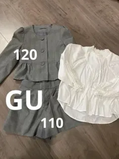 フォーマルスーツセット グレー チェック柄　GU 110 120 卒園式　入学式