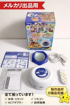 Disney Dream Switch2 知育玩具のサムネイル