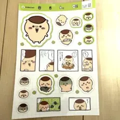 ちいかわ なにがでるかな？シールコレクション くりまんじゅう
