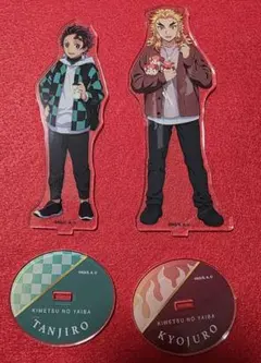 鬼滅の刃　ローソンコラボ　アクリルスタンド　炭治郎&煉獄セット　中古品