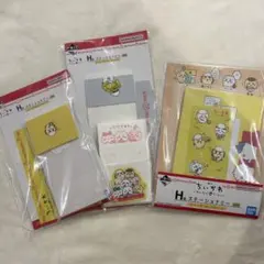 ちいかわ一番くじ ~みんなでラーメン~