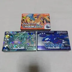 ポケットモンスター　ファイアレッド　サファイア　エメラルド