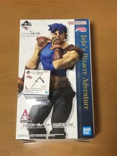 【新品未開封】一番くじ ジョジョの奇妙な冒険　A賞 ジョナサン (I賞オマケ付)