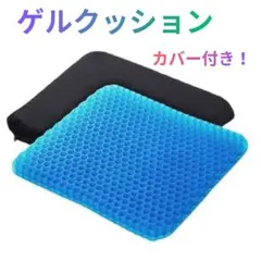 Item thumbnail for item 45bb7c5e-f19e-4afb-aa4a-6bc41ce4ac20