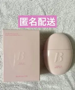 バニラコ オールデイプレップトーンアップベースクリーム 35ml