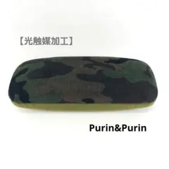 h.tamiya様 リクエスト 3点 まとめ商品