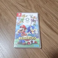 マリオ&ソニック at 東京2020オリンピック
