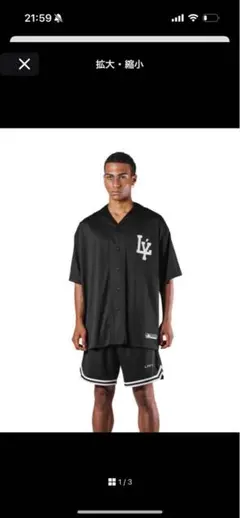 【新品未使用】LYFT x GODXXX ベースボールシャツ　白　L リフト LÝ Logo Baseball Shirt - White – LÝFT