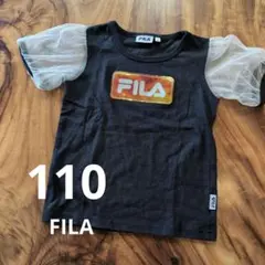 FILA ブラック Tシャツ 110サイズ