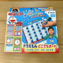《新品》スイスイおえかき ドラえもん どこでもボード PILOTのサムネイル