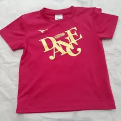 セントラルスポーツ・ダンス・Tシャツ・120センチ