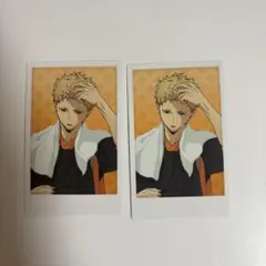 極楽湯　ハイキュー