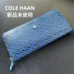 コールハーン 新品 長財布 ブルーロゴ