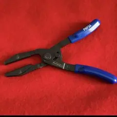 Item thumbnail for item 0297e05f-6b75-4130-a78b-ae63fc0ac168