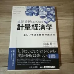 Item thumbnail for item eab46e9e-5cec-41e8-8f9c-ecaf299ca008