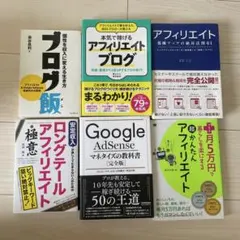 2026年最新】本 コンピュータ・ITの人気アイテム - メルカリ