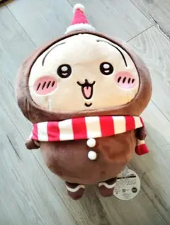 ちいかわ うさぎ ジンジャーマン ぬいぐるみ アミューズメント景品